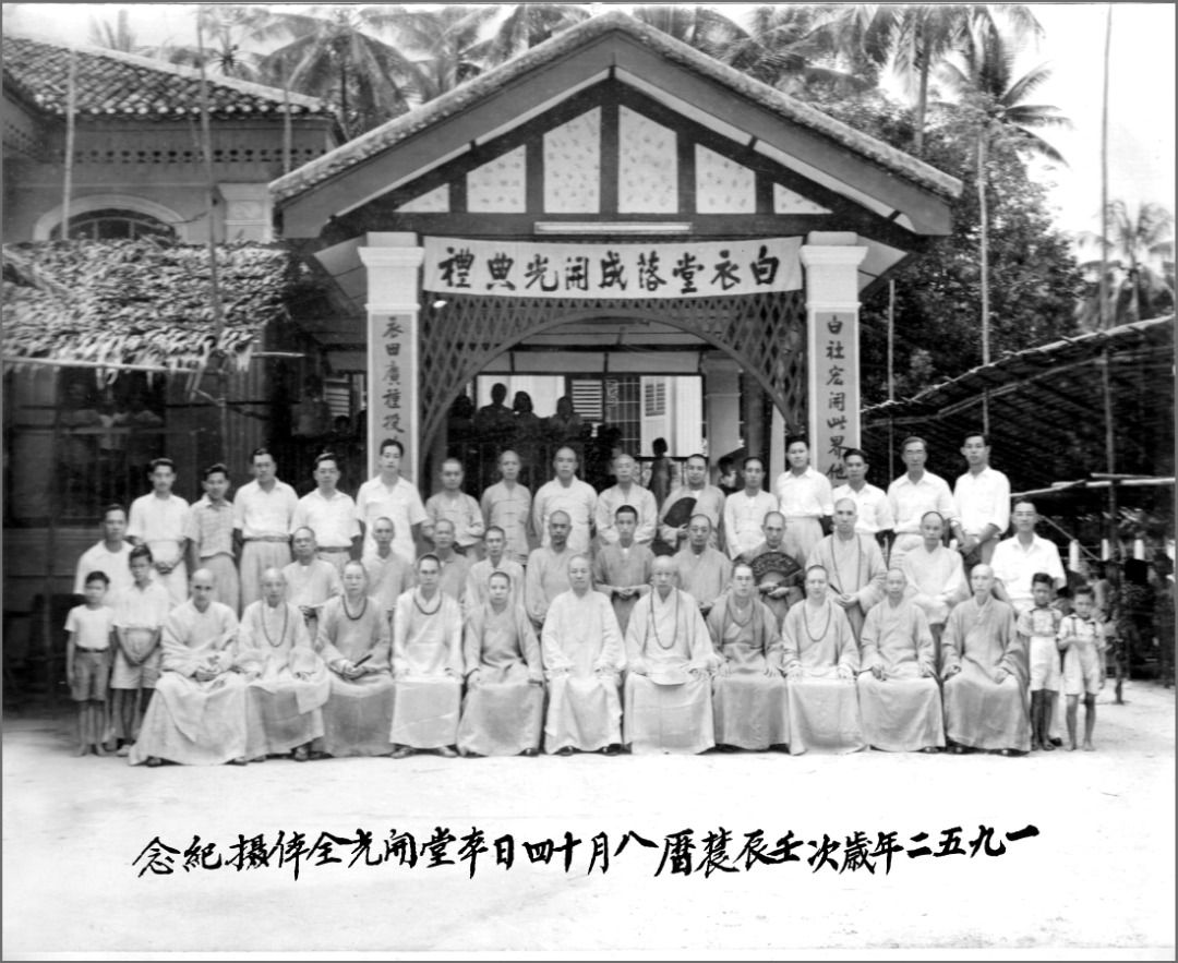 Photo of Kai Guang 2